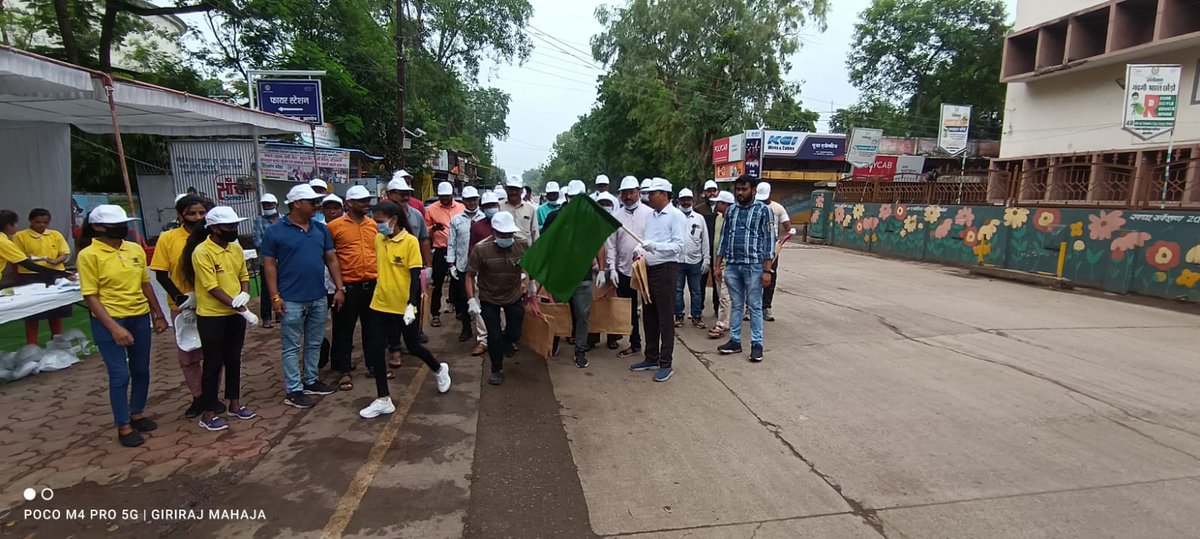 khargone_nagar's tweet photo. स्वच्छ सर्वेक्षण 2024 प्लांग रन - जीरो वेस्ट इवेंट का आयोजन किया गया ।
#WasteSegregation
#Recycle #reuse
#Swachhkhargone
#chooselife #IndiaVsGarbage
#SwachhSurvekshan2024Khargone
#SwachhSurvekshan2024MadhyaPradesh
#SbmUrbanMp
#MinistryofHousingandUrbanAffairs https://t.co/aepR9xNyKK