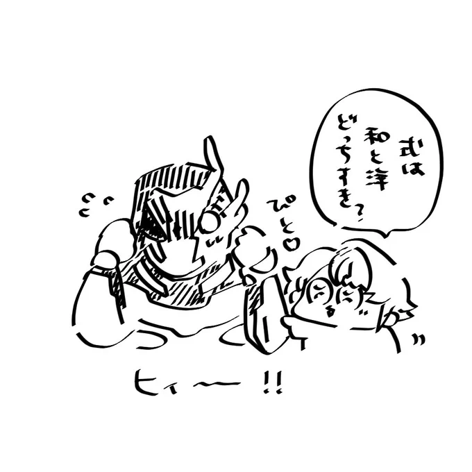 @5H4D0WM00N ご購入ありがとうございます😭✨(バソダイさんごめんなさい…) 