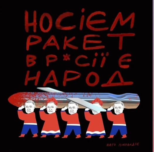 LudmilaBets's tweet photo. Варто нагадати, що https://t.co/n8K0lFsEKS