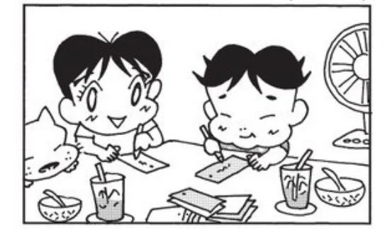 最近の「ウチの場合は」

七夕のリアル。

@mainichi 
#毎日新聞夕刊 