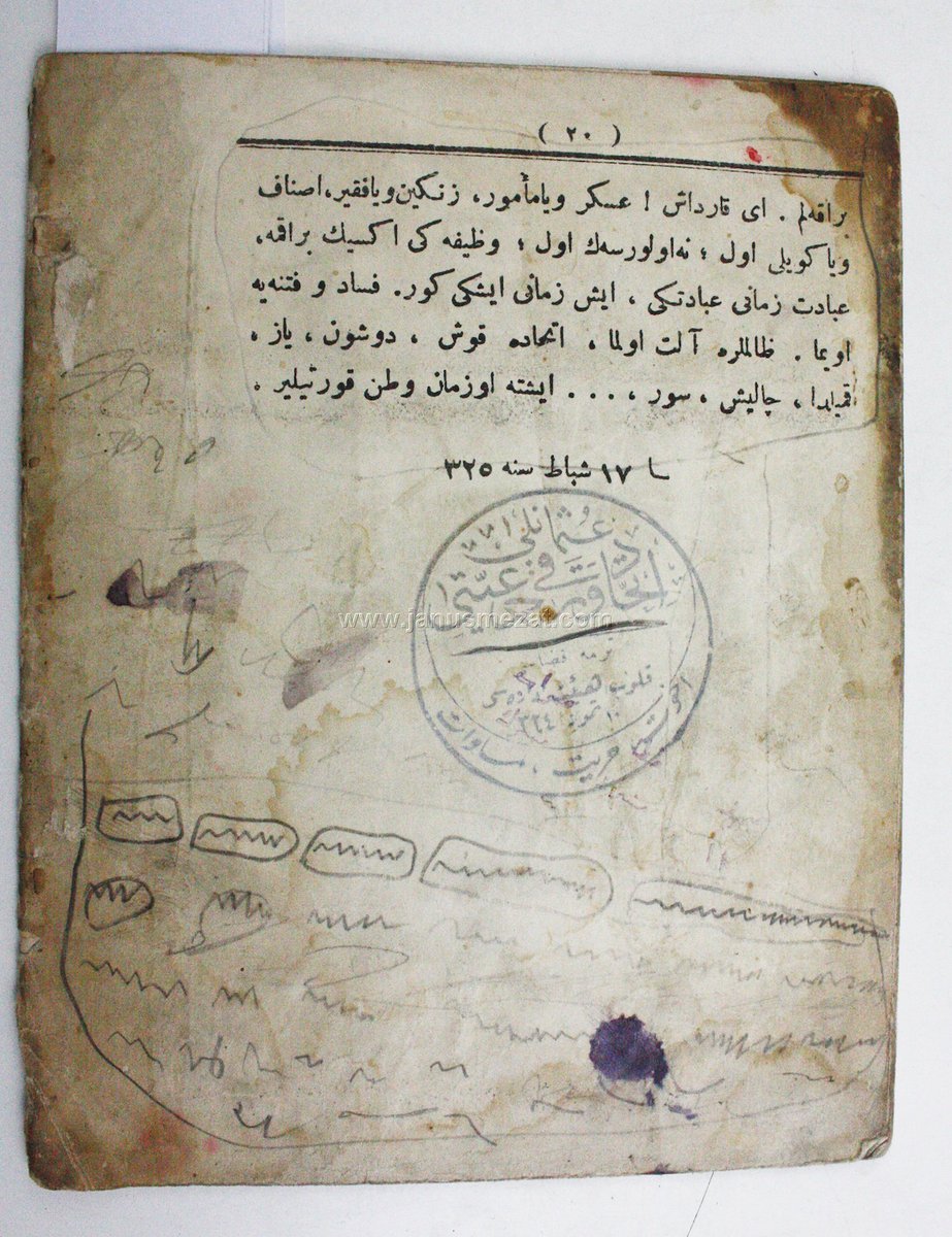 İttihat ve Terakki Cemiyetinin 1 Mart 1910 tarihinde hazırlayıp Selanik’te neşrettiği bir risale mezata düşmüş.