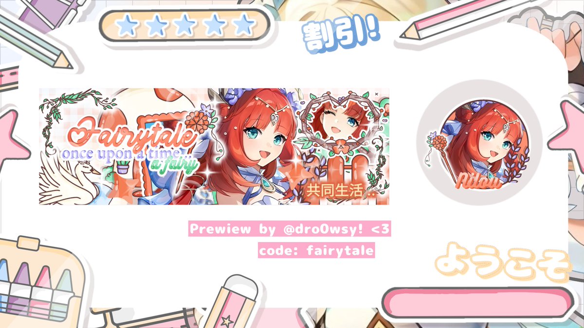 dro0wsy's tweet photo. Any interactions will be appreciated! ♥

hii temen² setelah sekian lama aku bawa catalogue baru namanya “fairytale” 🧚🏻‍♀️✨, tolong di ospekin yaa kalau ada kemiripan atau sesuatu bisa dm aku dengan bahasa yg sopan ^^. btw nilou cantik banget bangett!! 🏃🏻‍♀️ #zonauang #zonajajan https://t.co/Du6E33y02k