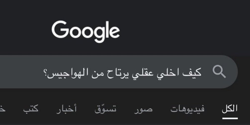 َ (@lll_578) on Twitter photo 