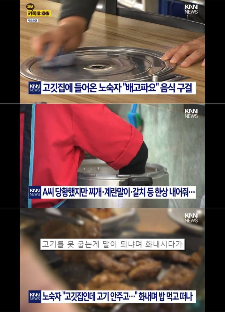 King_James_Kim's tweet image. 이래서 함부로 못 도와주겠음...