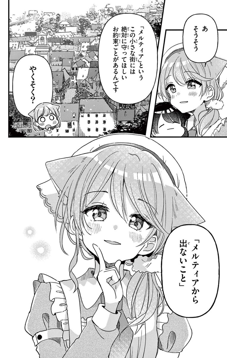 (4/10) 