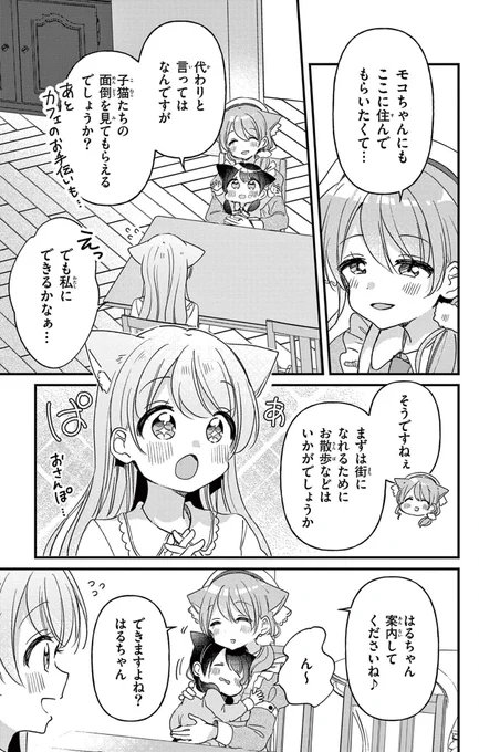 (4/10) 