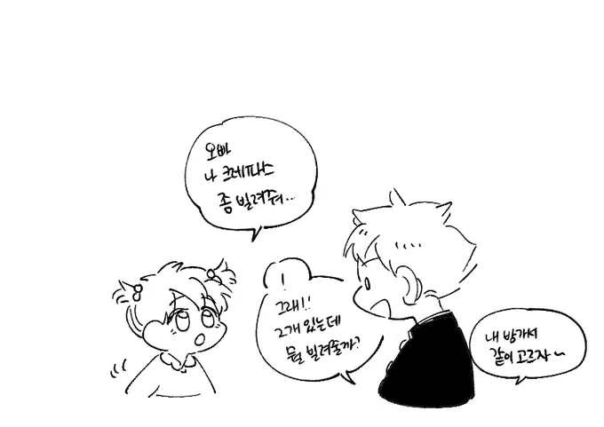 유형 
