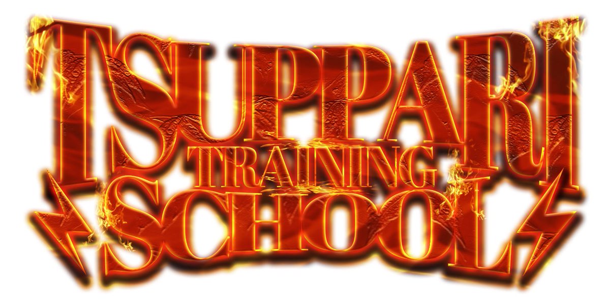 fam_design2016's tweet photo. 【ロゴデザイン】
TSUPPARI TRAINING SCHOOL
制作依頼はDMまたはメールよりご連絡お願い致します!
【メール】▶︎ f.a.m.design2016@gmail.com
【Instagram】▶︎ f.a.m_design
#fam_design #CStyle https://t.co/hG3LZVK0Ux