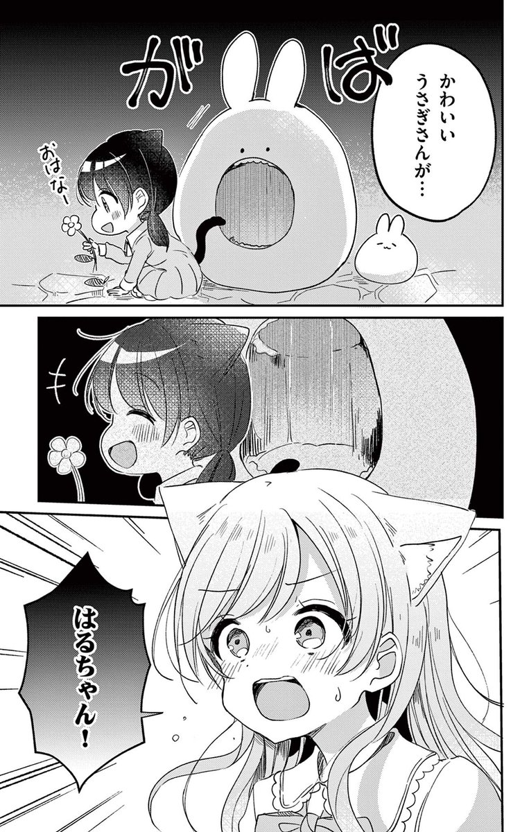 (5/10) 