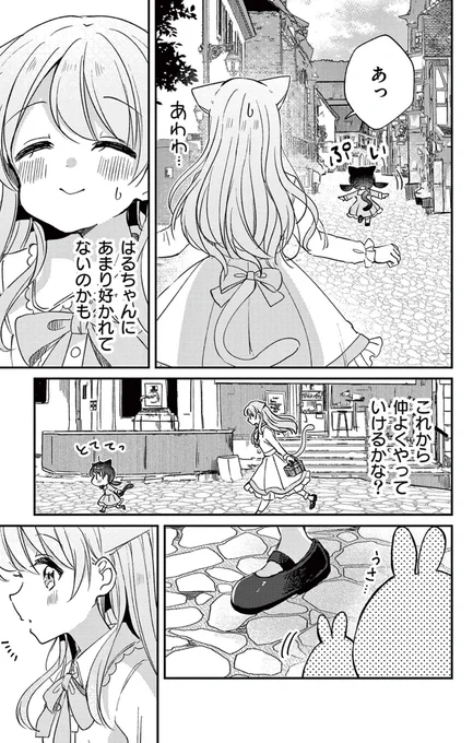 (5/10) 