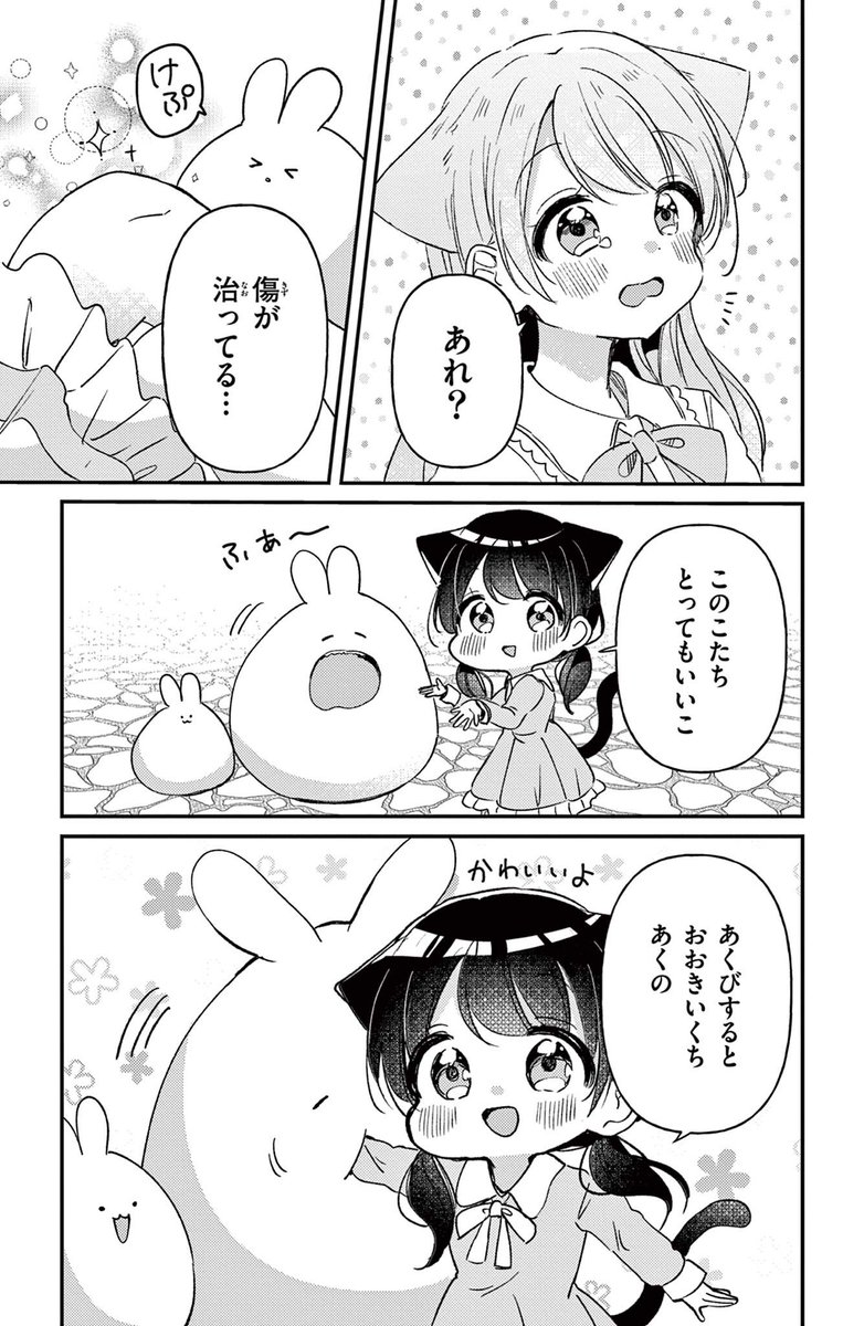 (6/10) 