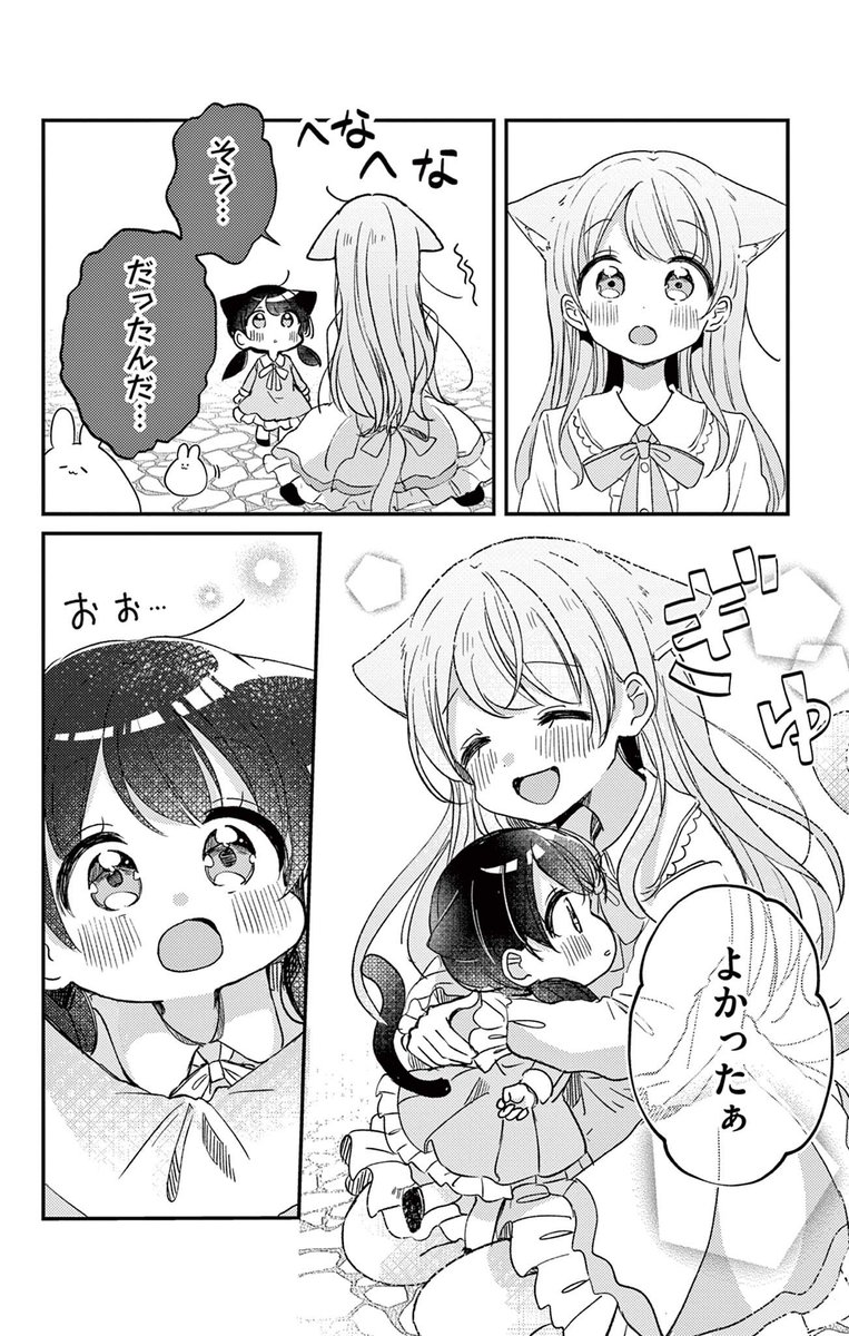 (6/10) 