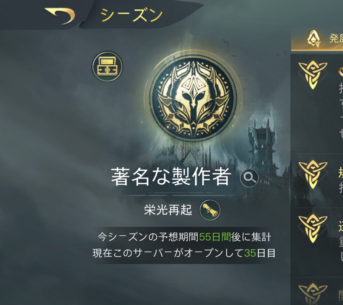 ALI_LOTR's tweet photo. 指輪巡った戦いも終わったし
残り約20日暇かもな・ࡇ・

物理ダメ計算でもしようかな https://t.co/pFIbfmN4Rd