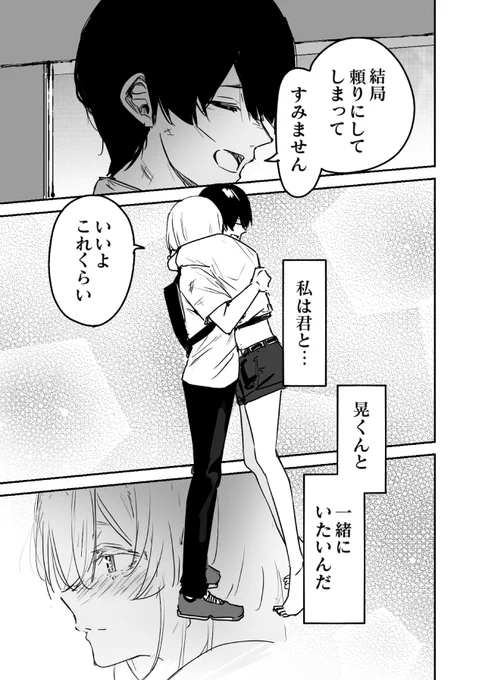 (11/11) 
