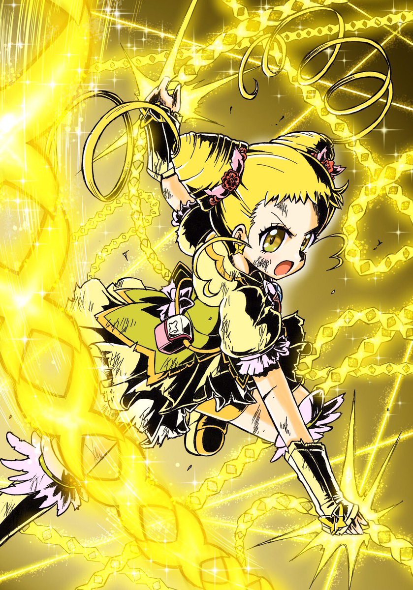 キュアレモネード！振るえプリキュア・プリズムチェーン！それは悪を