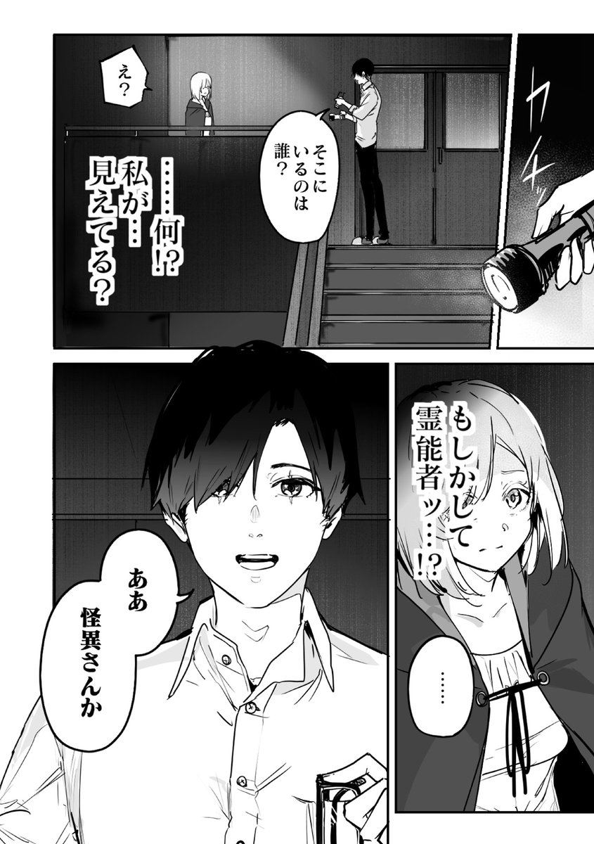 (4/11) 