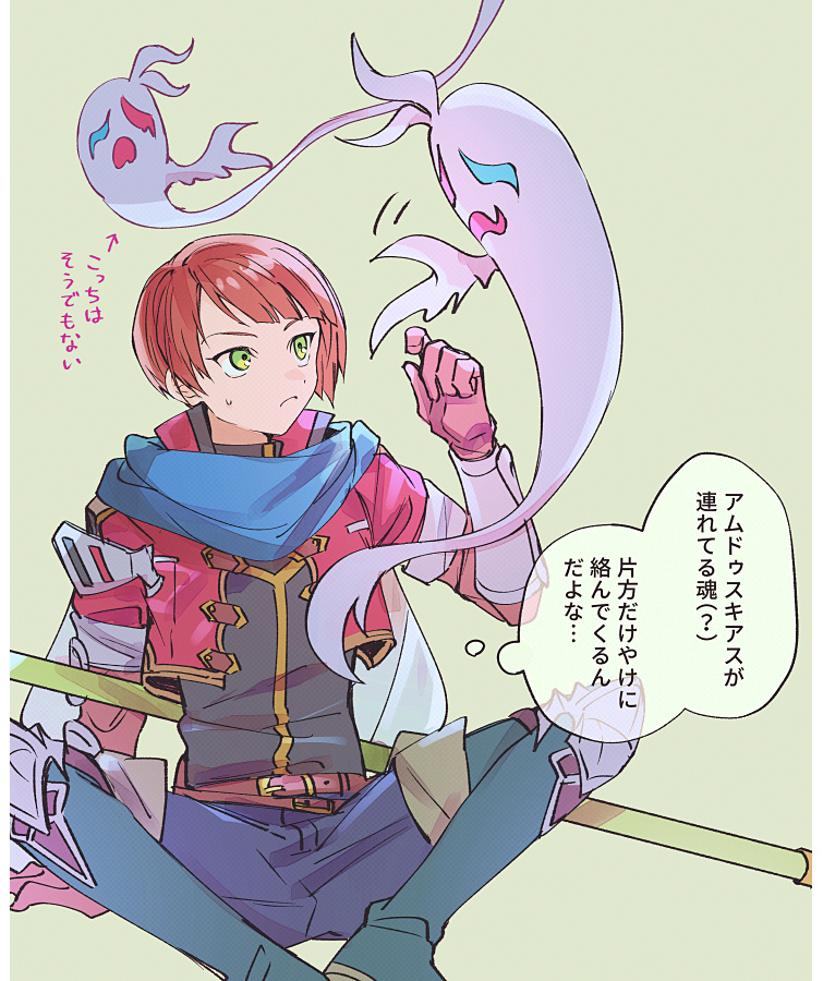 前に描いたプル×〆アムの再掲 