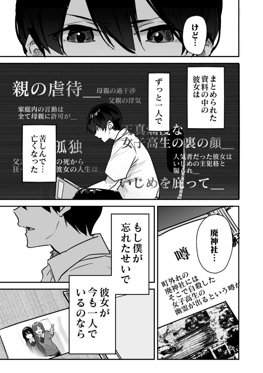 (6/11) 