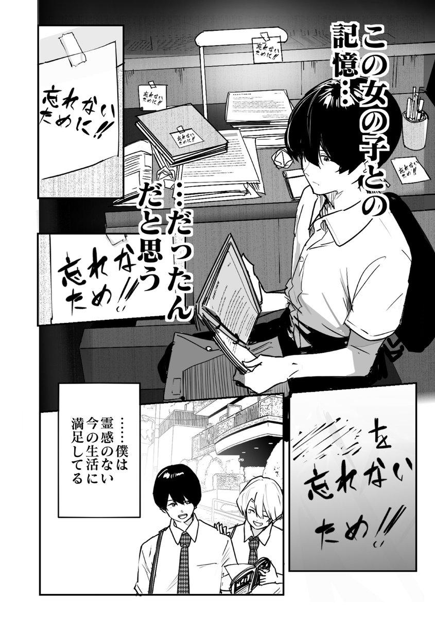 (6/11) 