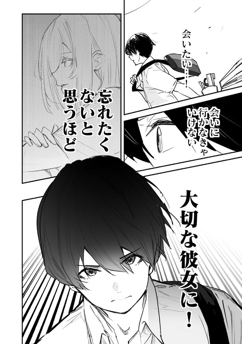 (6/11) 