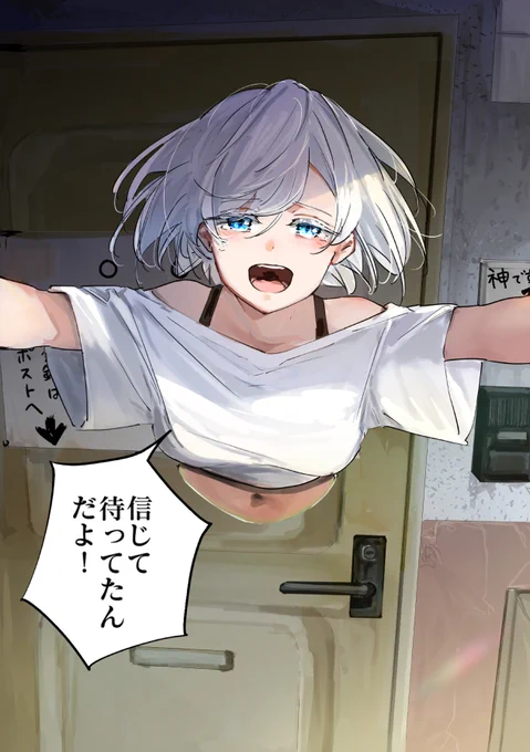 (7/11) 