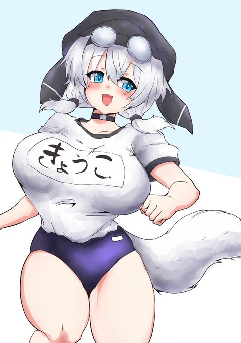 今日の日課は体操服もち子さんです 