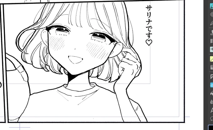 かわいい(かわいい) 