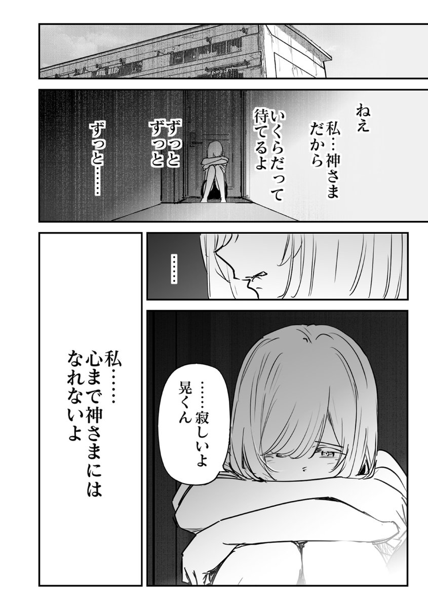 (8/11) 