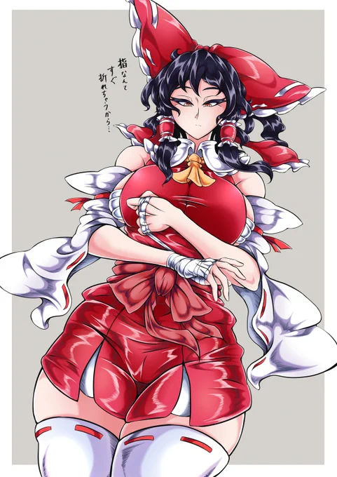 #これを見た人は無言で去年7月の画像を貼る 