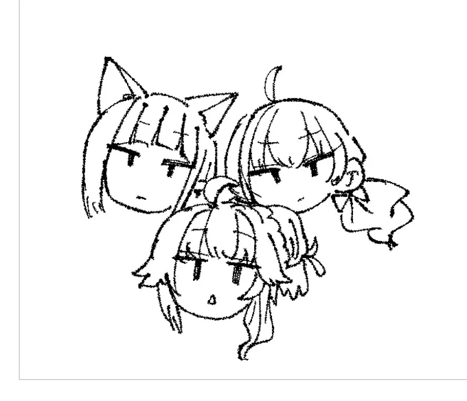 かいてる 
