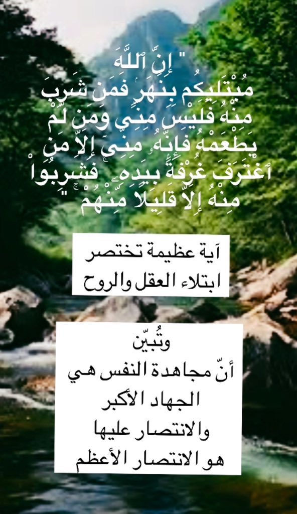 Ma________22's tweet photo. #تاج_الذكر https://t.co/pW267lI5iJ