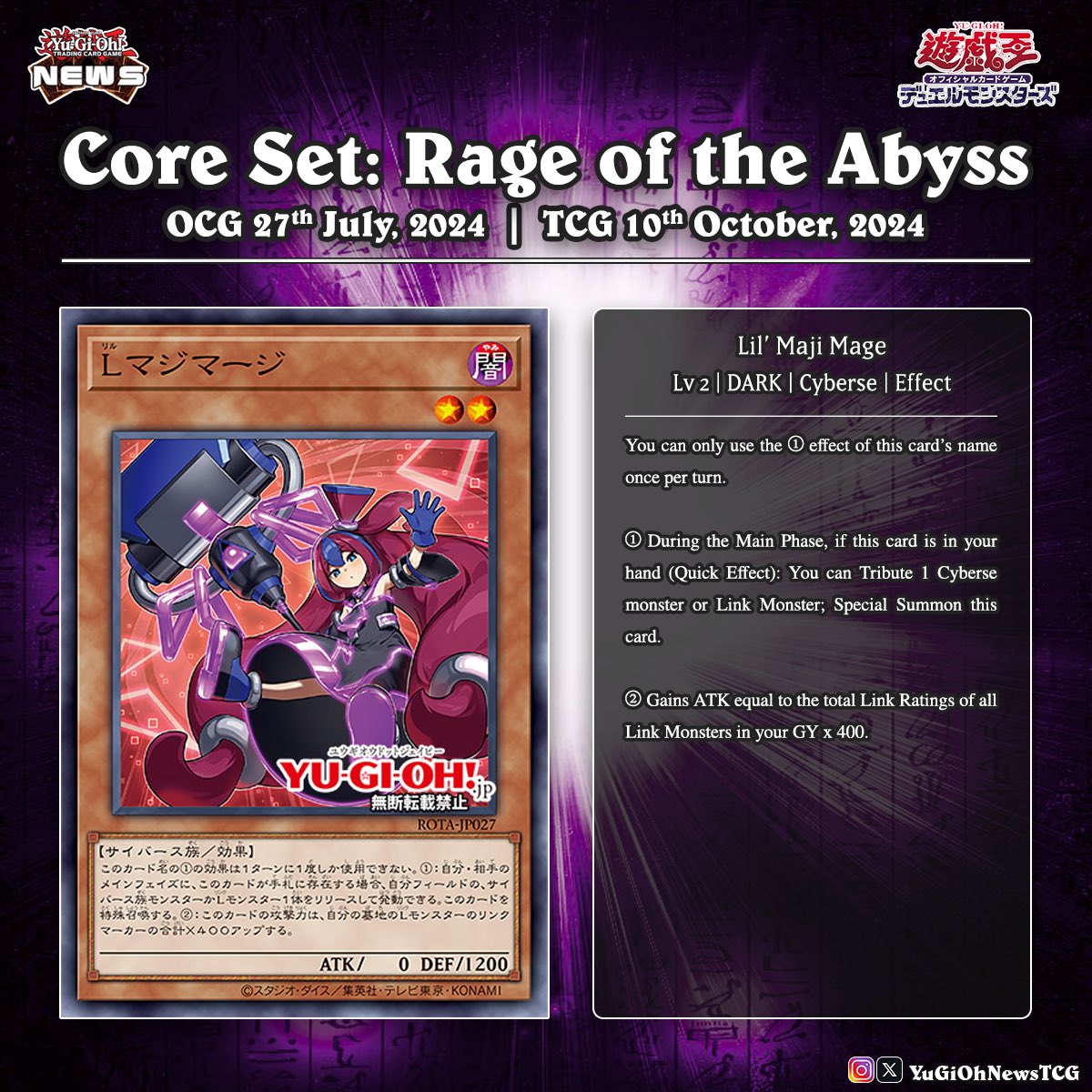yugioh new cyberse cards Amazon.com: Yu-Gi-Oh! - Cyberse Wicckid - SAST-EN044 - Savage Strike -  First Edition main image 0