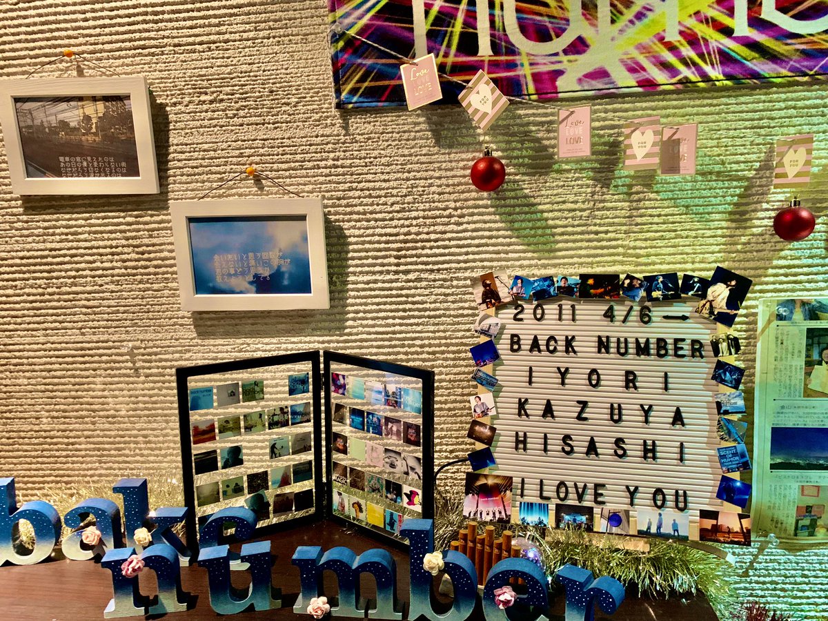 バクナン清水依与吏様㊗️お誕生日🎊おめでとうございます。全国からアマーティへご来店頂いてるファンのお客様へのバクナンメッセージノート🗒️には多くの熱い思いと感謝のお言葉が綴られております。
ぜひ健康を大切に益々のご活躍を楽しみに致しております。　　スタッフ一同