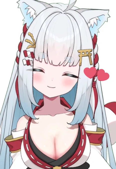 ただいまぁ 