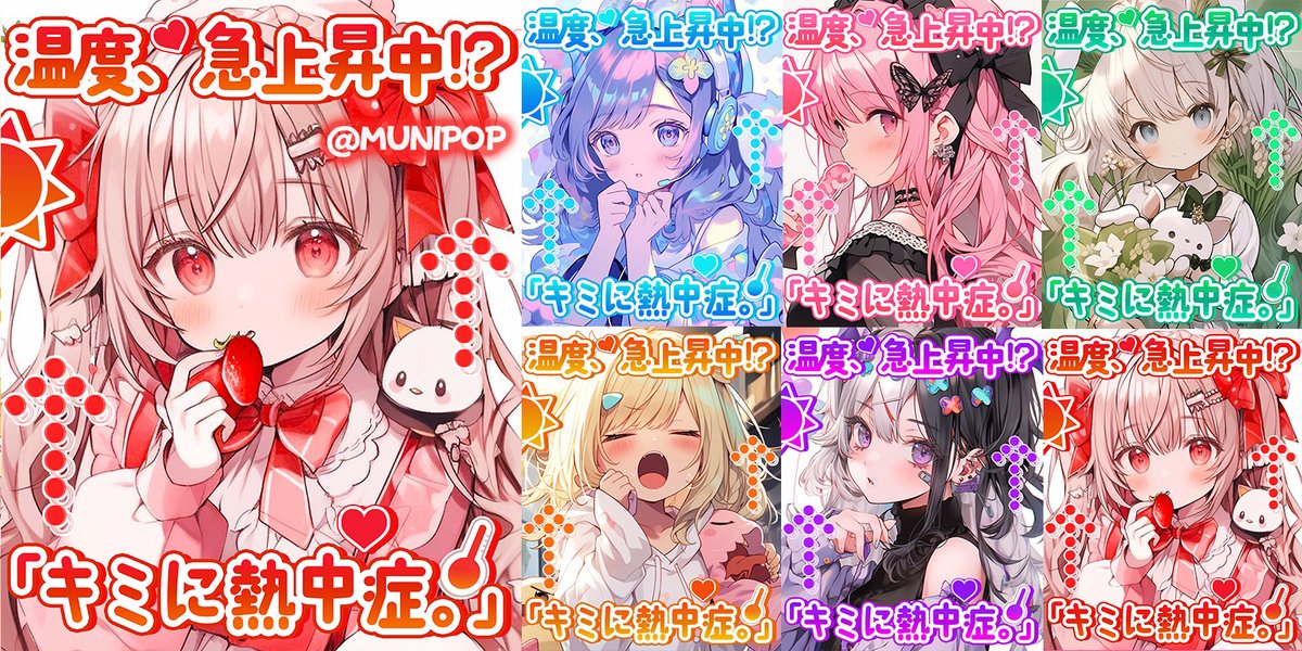 星空 希空🧸💭💫 (@N0a_hoshizora) / X