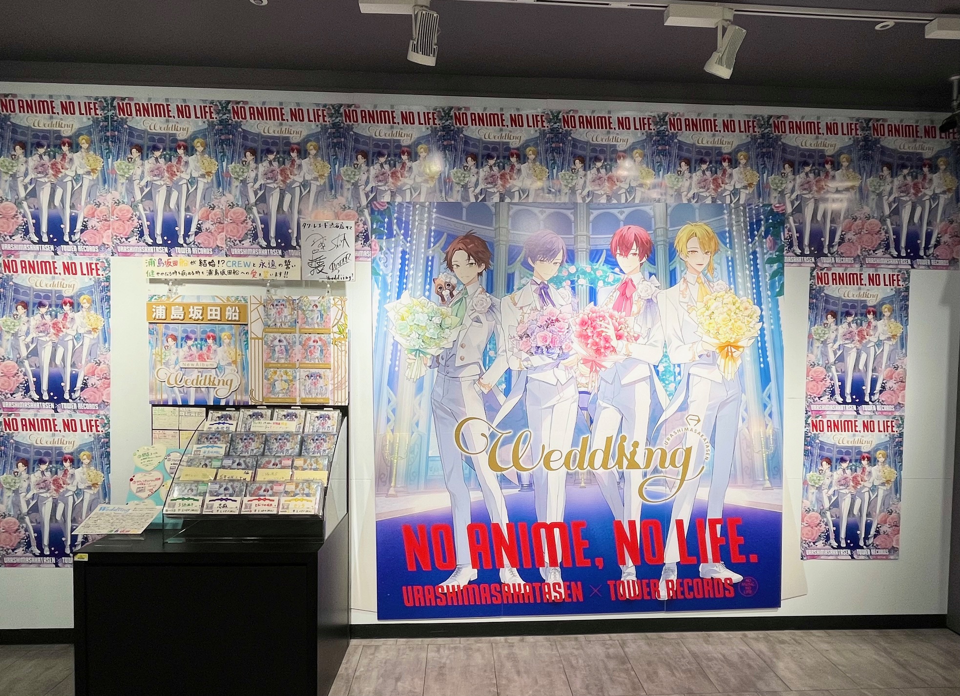 タワーレコード渋谷店 on X: 