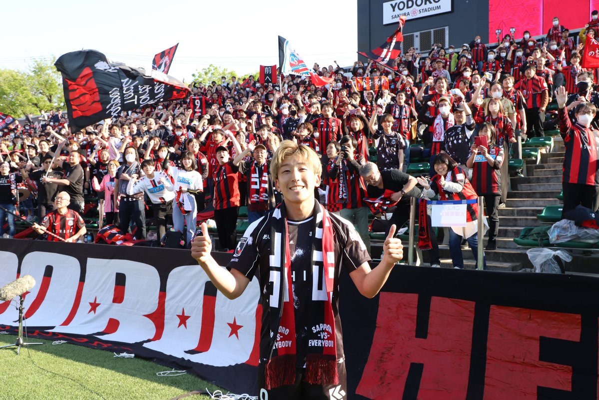 consaofficial's tweet photo. #金子拓郎 選手が、KV コルトレイク(ベルギー)へ完全移籍することが決まりましたので、お知らせいたします。

「この度KV Kortrijkに完全移籍することになりました。コンサドーレを離れるのはとても寂しいですが、日本代表そして「北海道から世界へ」を体現できるように頑張ります！」

拓郎、いってらっしゃい！！

https://t.co/cI9bRtI67U

#コンサドーレ 
#consadole
