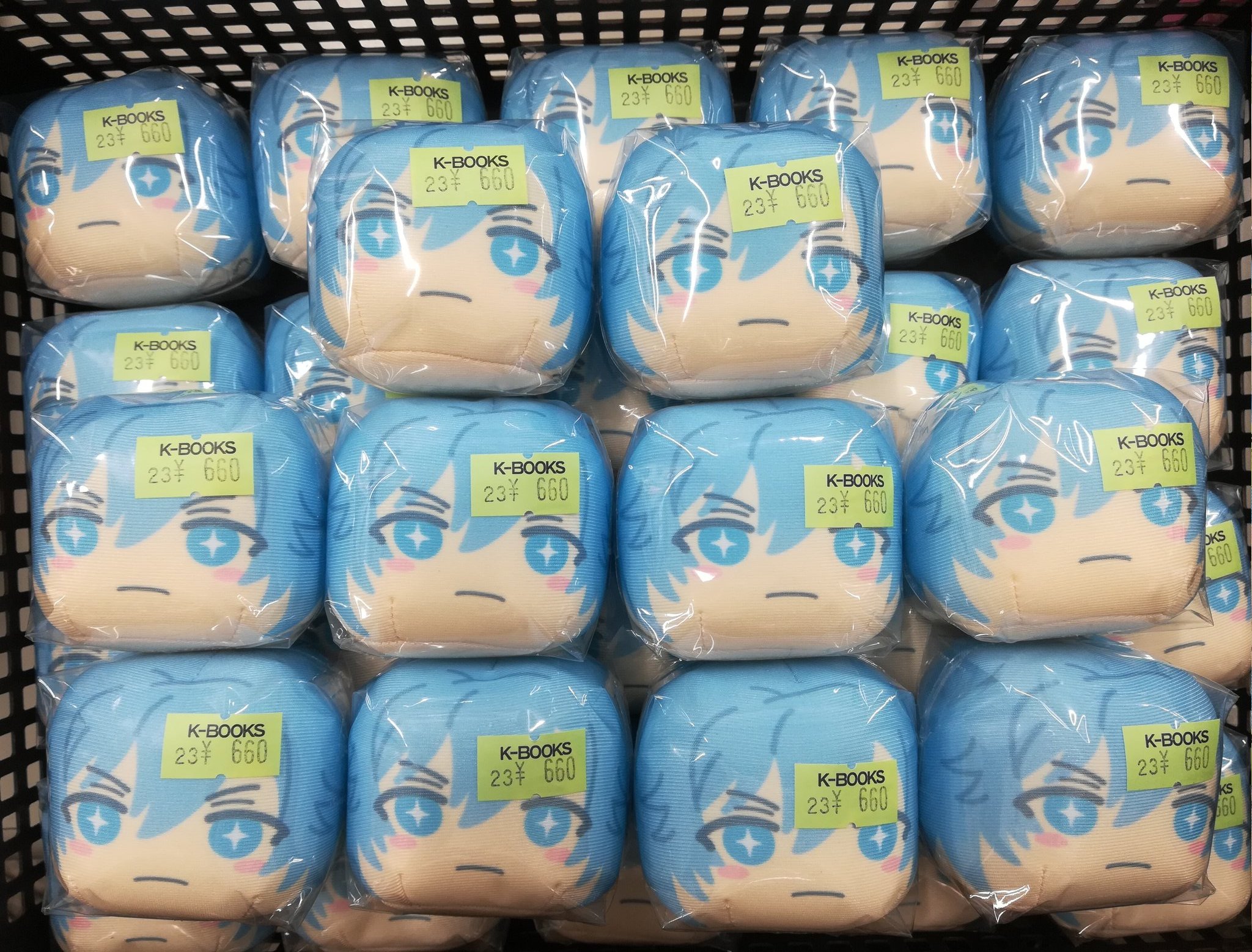 アイナナ 四葉環 おまんじゅう 四葉環 お仕事2 詳細情報｜【非公式】アイド