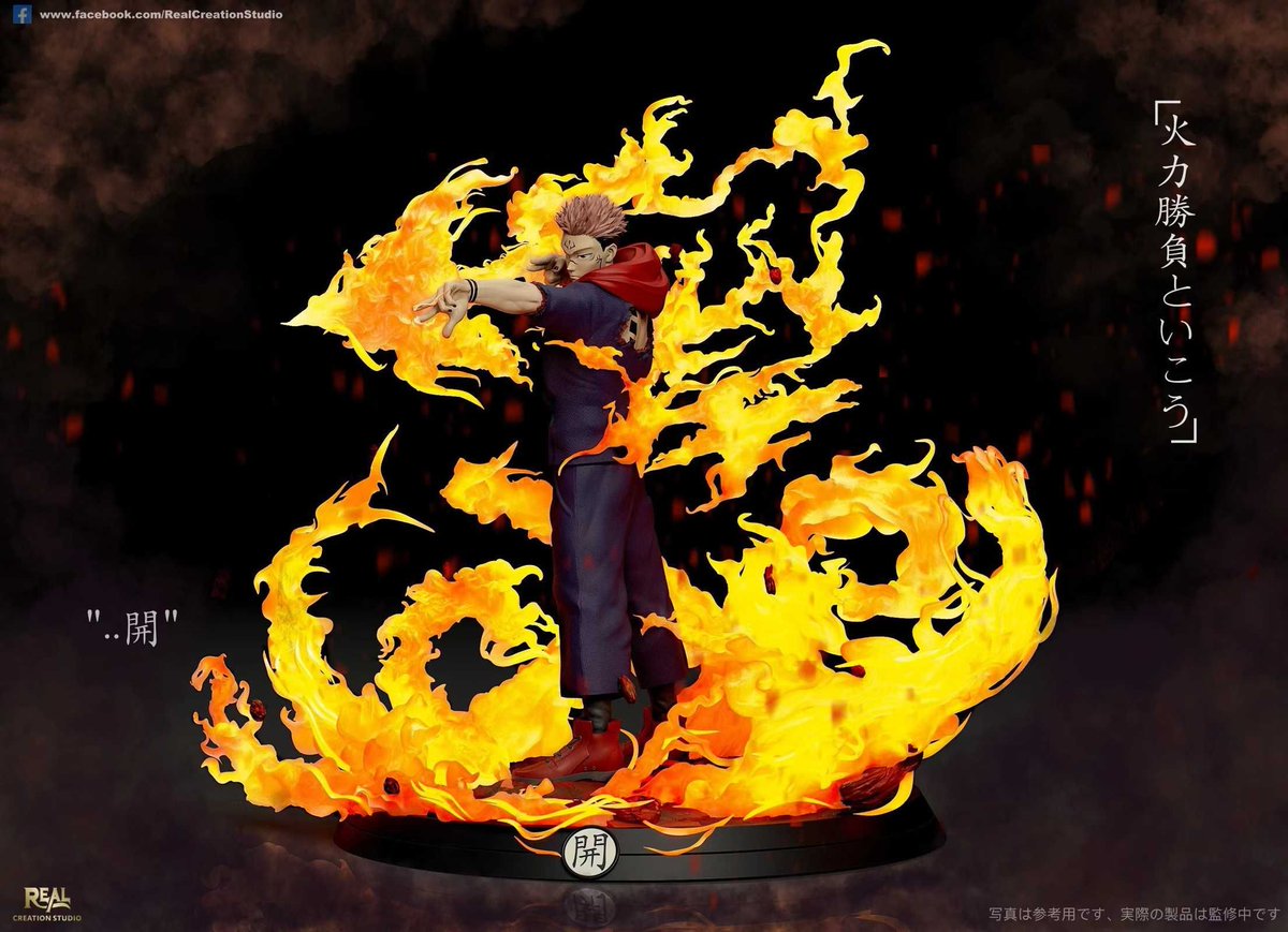 FavorGk's tweet photo. This Ryomen Sukuna figure by Real Creation Studio is now available for pre-order!
#RyomenSukuna #RyomenSukunaFigure #RyomenSukunaFans #YujiItadori #JujutsuKaisen #JujutsuKaisenFigure #JujutsuKaisenFans #Anime #RealCreationStudio
https://t.co/xDKPKVvXJZ https://t.co/SmACqlFIuW