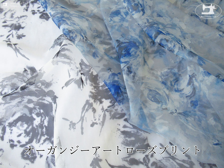 布地のマツケ2nd (@matsuke_2nd) / Posts / X