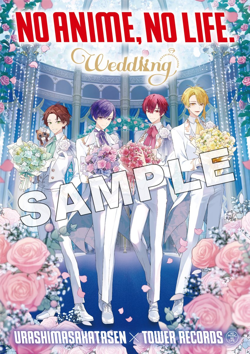 タワーレコード渋谷店 on X