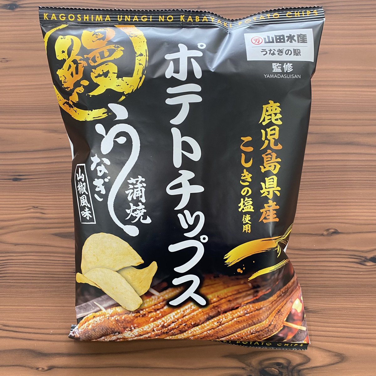 ぽてち様ご専用品☆ブラック 新発売】 万能だしポテトチップス ／｜久世福商店｜ショップニュース