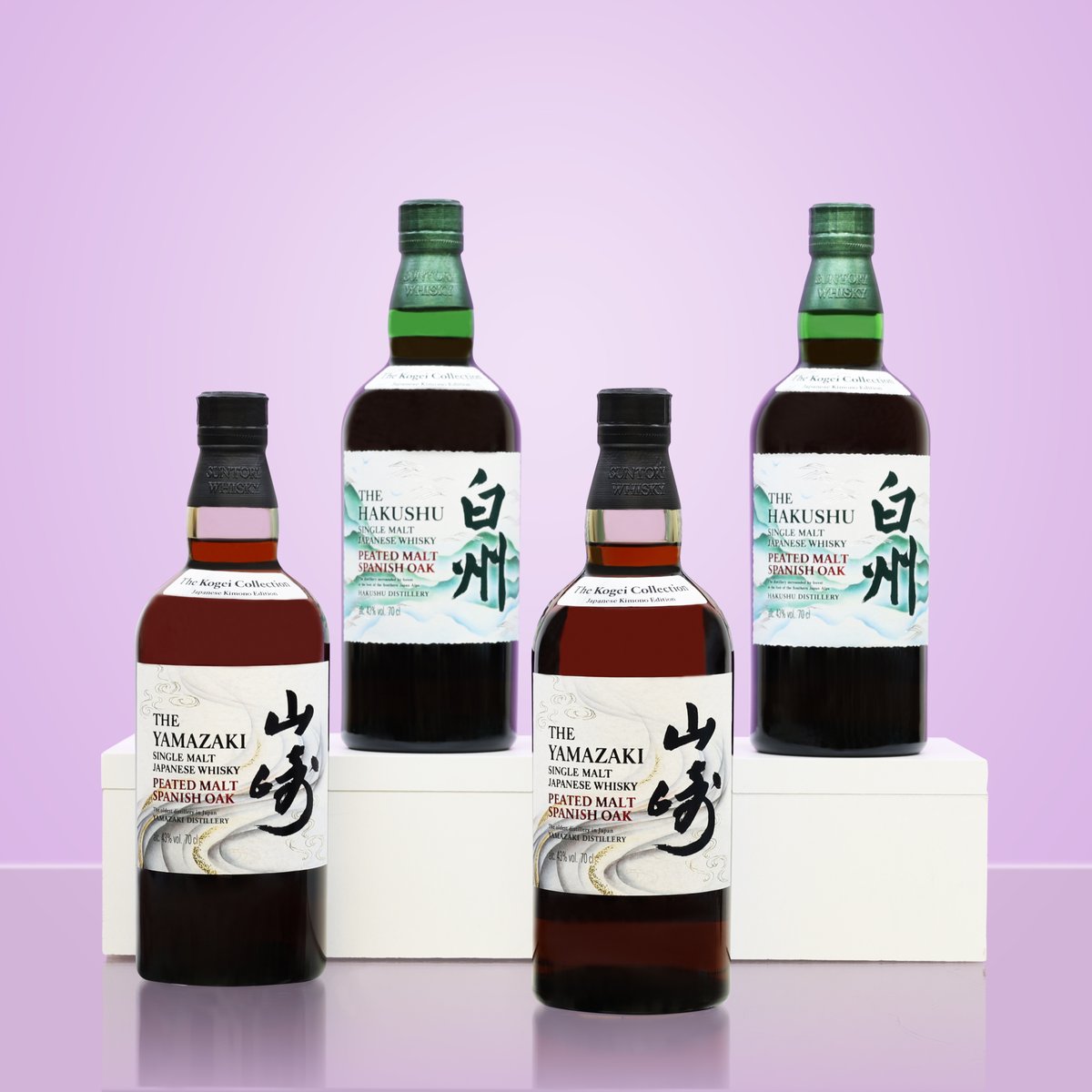 The Grand Whisky Auction (@gwhiskyauction) on Twitter photo 🏁 It is the final day of the July auction.
🔗 TGWA.com/live-auction
🥃 The auction closes tonight at 9pm and includes some fantastic new releases including these Yamazaki & Hakushu.
Happy bidding,
TGWA Team. ⚜️
#whisky <a href="/whiskyintel/">Whisky Intelligence</a> 🏁 It is the final day of the July auction.
🔗 TGWA.com/live-auction
🥃 The auction closes tonight at 9pm and includes some fantastic new releases including these Yamazaki & Hakushu.
Happy bidding,
TGWA Team. ⚜️
#whisky <a href="/whiskyintel/">Whisky Intelligence</a>