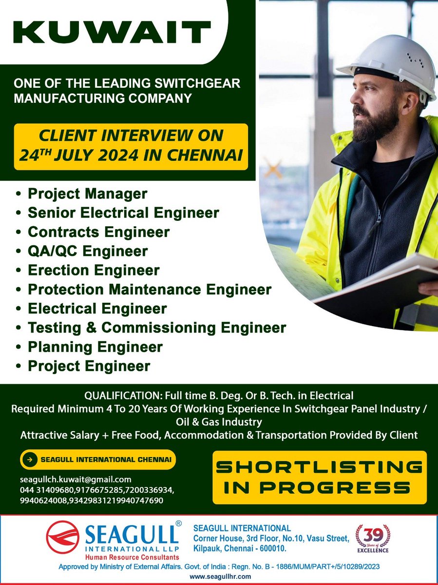 hrd1_seagull's tweet photo. 🇰🇼Kuwait Jobs
💻 Client Interview 24th July In Chennai
📝Shortlisting In Progress
📍Location - Chennai
.
.
.
#kuwaitjobs #seagull #projectmanager #contractsengineer #seniorelectricalengineer #planningengineer #projectengineer https://t.co/sDusH9zxKd