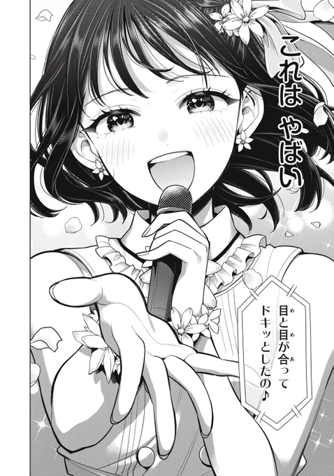 (5/11) 