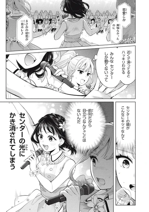 (6/11) 