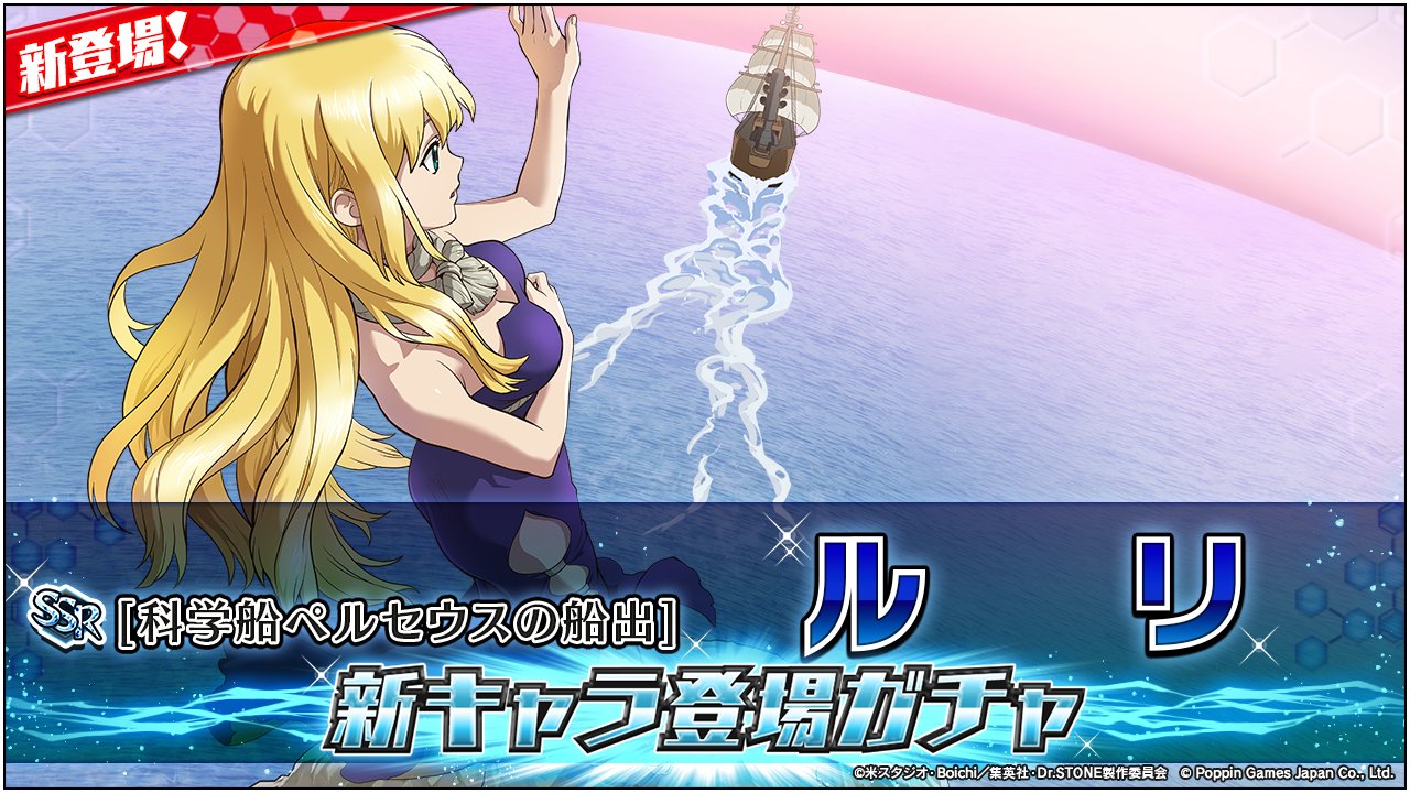 ルリページ ルリ - Search / X