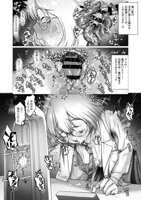 (3/9) 