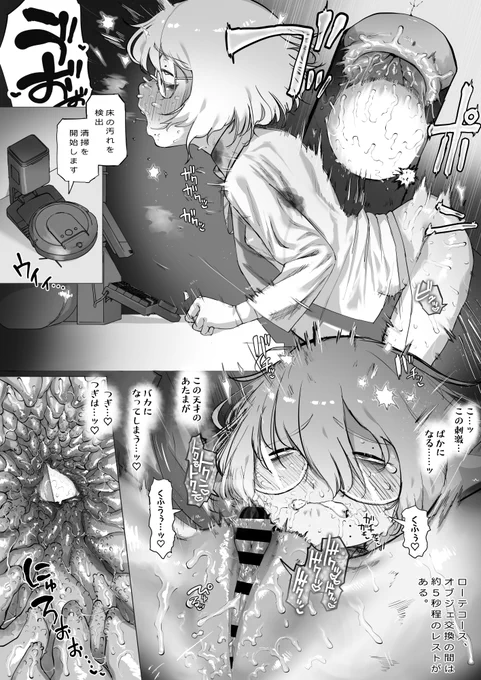 (4/9) 