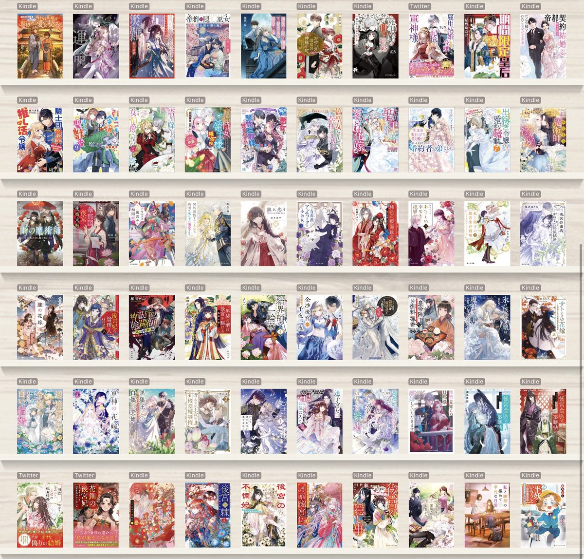 リオン tweet media